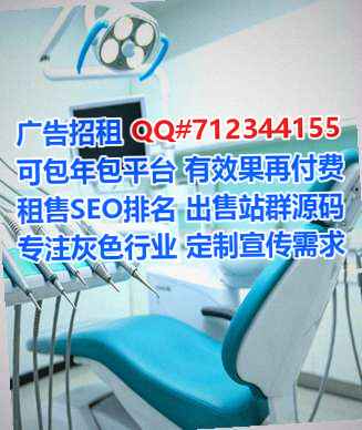 渭滨代生批发事务所